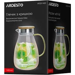 Глечик Ardesto з кришкою 1480 мл (AR2614BS) - мініатюра 5