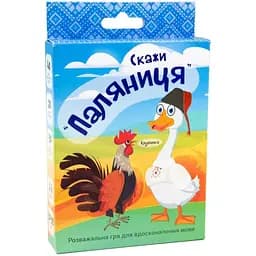 Карткова гра Скажи паляниця Strateg 30236 укр