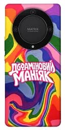Чохол Demsky Dopamine для Huawei Magic5 Lite