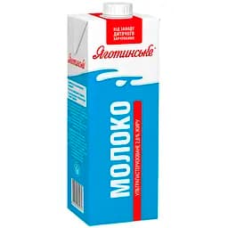 Молоко Яготинське ультрапастеризоване 2.6%, 950 г 