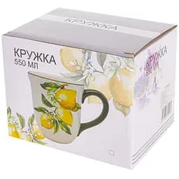 Кружка Lefard Лаванда 550 мл (858-0046) - мініатюра 2