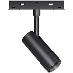 Світильник магнітний трековий Kloodi KDMG-FOCUS35 7W 4K BK