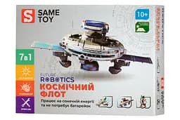 Робот-конструктор Космічний флот 7в1 на сонячній батареї Same Toy det0018059 - мініатюра 2