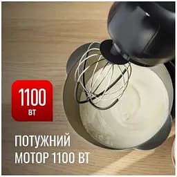 Кухонна машина Tefal (QB522838) - мініатюра 8