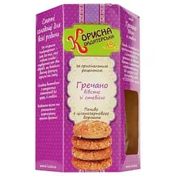 Печиво Корисна Кондитерська Гречано-вівсяне 300 г (568105)