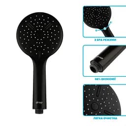 Водозберігаюча душова лійка Drop SPA3F-MULTI120BL "X-Cross" із 3 SPA потоками - Економія 42% - мініатюра 3
