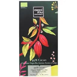 Шоколад Chocolate Organiko чорний органічний 95% 70 г (877019)