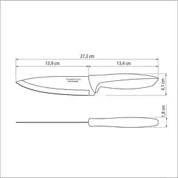 Ніж Chef Tramontina Plenus light grey, 152 мм - мініатюра 2
