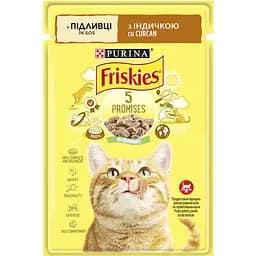 Вологий корм для котів Friskies з індичкою у підливі 2.21 кг (26 шт. х 85 г) - мініатюра 2