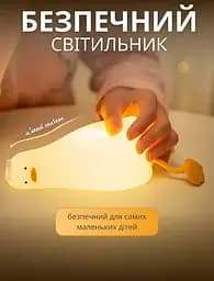 Нічник бездротовий силіконовий Качечка 16х10х6 см - мініатюра 4