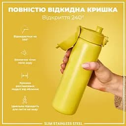 Пляшка для води ION8 металева 600 мл Stainless Steel Yellow (I8SS600YEL) - мініатюра 3