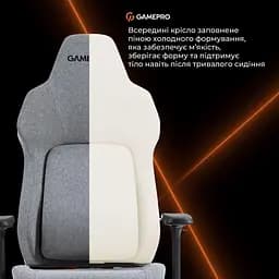 Ігрове крісло GamePro GC925G Gray Black (GC925G) - мініатюра 10