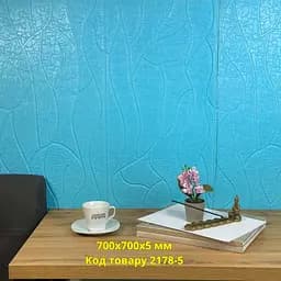Самоклеюча декоративна 3D панель скеля блакитна 700x700x5 мм - мініатюра 2