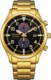 Годинник Citizen CA7022-87E