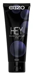 Анальный силиконовый лубрикант Egzo Silicone Hey, 50 мл