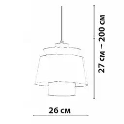 Підвісний світильник Friendlylight Navi GD FL3032 - мініатюра 4