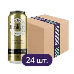 Упаковка пива Warsteiner Premium светлого 4.8% 12 л ж/б (0.5 л х 24 шт.)