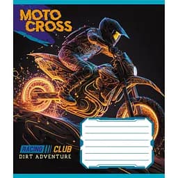 Зошит учнівський "Мотокрос" 012-520071L-5 в лінію, 12 аркушів