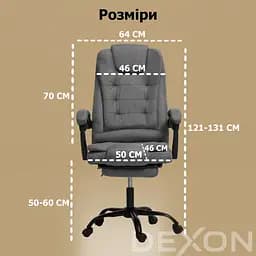 Крісло комп'ютерне DEXON AXIS з тканини з підставкою для ніг cірий - мініатюра 12