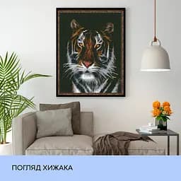 Набір з алмазною мозаїкою "Погляд хижака", 40*50 см, IDEA2-CK1273 - мініатюра 3