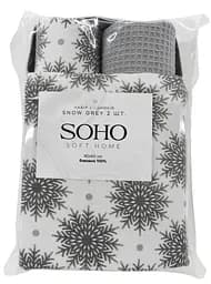 Набір рушників Soho 40x60см Snow Grey 2 шт pbe0050680 - мініатюра 5