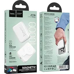 Зовнішній акумулятор Hoco J117A Esteem MagSafe 10000mAh 20W White (605830) [110910] - мініатюра 5