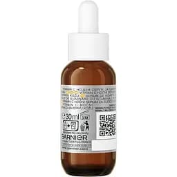 Нічна сироватка Garnier Skin Naturals Vitamin C Brightening Night Serum 30 мл - мініатюра 2