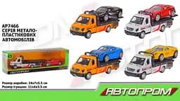 Металева автомодель Автопром AP7466 - мініатюра 2