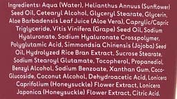 Зволожувальний крем з гіалуроновою кислотою Q+A Q+A Hyaluronic Acid Daily Moisturiser 75 мл - мініатюра 3
