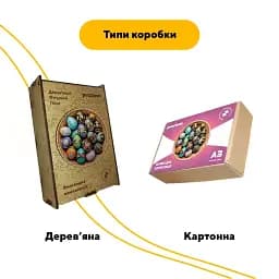 Деревяний фігурний пазл Писанки, А3, Деревяна коробка 200 елементів - мініатюра 4