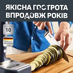 Набір ножів Tefal Ever Sharp Pro 6 предметів (K297S644) - мініатюра 6
