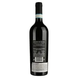 Вино Sogno di Ulisse Montepulciano D’Abruzzo DOP, червоне, напівсухе, 13,5%, 0,75 л - мініатюра 2