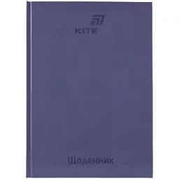 Щоденник шкільний Kite тверда обкладинка графітний (K26-262-17)