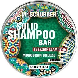 Твердий шампунь Mr.Scrubber Moroccan Breeze 70 г