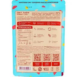 Цукрозамінник Health Hunter Sweet Life натуральний 280 г (948154) - мініатюра 2