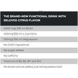 Напій Caste BCAA Vitamin Drink Мікс цитрусових 330 мл - мініатюра 2