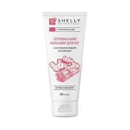 Зігріваючий бальзам для ніг Shelly Professional Care 45 мл
