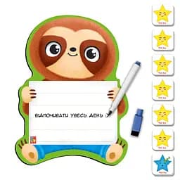 Магнітна дошка Vladi Toys Лінивець, з маркером, українська мова (VT3601-22) - мініатюра 2