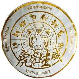 Шу Пуер Рік Тига 2010, 357 г - 357 г