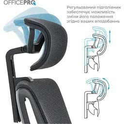 Офісне крісло OfficePro Elegant OC660-B-B-B Black [148662] - мініатюра 8
