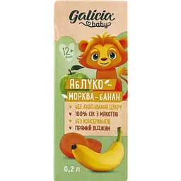 Сок Galicia Baby яблочно-морковно-банановый с мякотью натуральный гомогенизированный стерилизованный 0.2 л