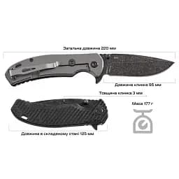 Ніж Skif Sturdy II BSW Black - мініатюра 9