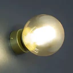 Бра Imperium Light Quebec (157117.12.23)