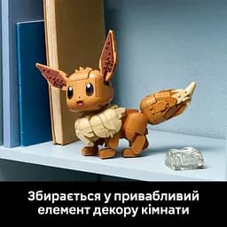 Конструктор LEGO Іві (72151) - мініатюра 12