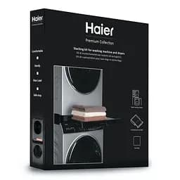 Haier Комплект монтажний для з'єднання пральної машини з сушильною машиною, 47-60см, чорний - мініатюра 5