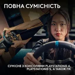 Кермо і педалі Logitech G923 Trueforce Racing Wheel and Pedals (941-000149) Black - мініатюра 4