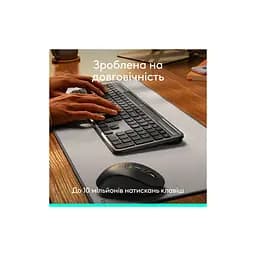 Клавіатура Logitech Slim Solar+ Bluetooth Graphite (920-013764) - мініатюра 5