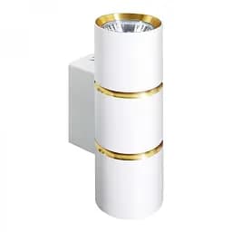 Накладний світильник Ardero ML389-2 Bamboo під лампу білий-золото (80253)