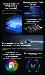 Універсальний головний пристрій EasyGo S8 4/64 - мініатюра 3