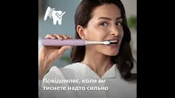Електрична зубна щітка Philips Sonicare HX3689/44 серії 4100 бузкова - мініатюра 4